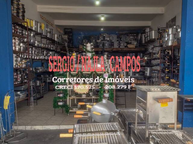 #2124 - Sala para Venda em Caraguatatuba - SP