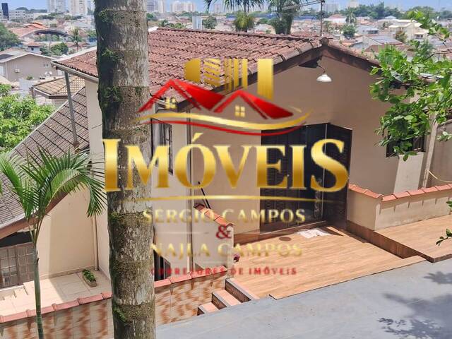 #8132 - Casa para Venda em Caraguatatuba - SP